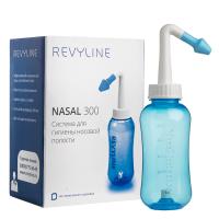 Система для промывания носа Revyline Nasal 300