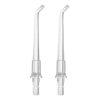 Revyline RL 630 насадки стандартные  (2 шт.)