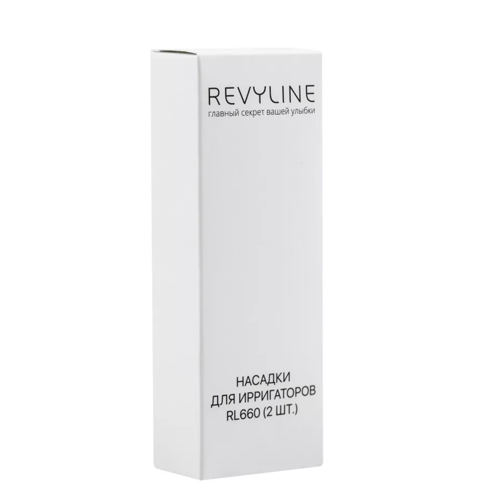 Насадки Revyline RL 660/610  стандартные, черные (2 шт.)