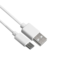 Revyline RL 010 провод USB для зарядки без базы, белый