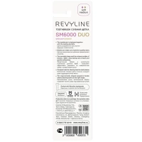 Revyline SM6000 Duo Набор зубных щёток, crocus+cocoon