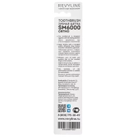 Зубная щётка Revyline SM6000 Ortho,  фиолетовая с салатовой щ.