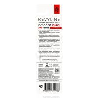 Revyline SM6000 Smart Duo Fire Horse Набор зубных щёток, черная+красная