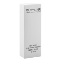 Насадки Revyline RL 650/850 для имплантов (2 шт.)