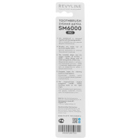 Зубная щётка Revyline SM6000 PRO фиолетовая с фиолетовой щ.