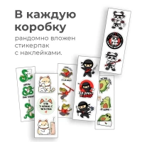 Зубная паста Revyline ChocoWhite, 100 г.