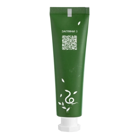 Revyline Organic Detox зубная паста 40 г