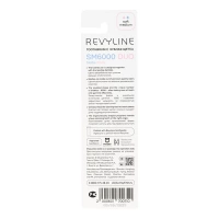 Revyline SM6000 Duo Набор зубных щёток (белая с розовой и  белая с голубой щ.)