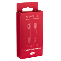 Насадки для электрической з/щ Revyline RL 040, Special Color Edition, 2 шт