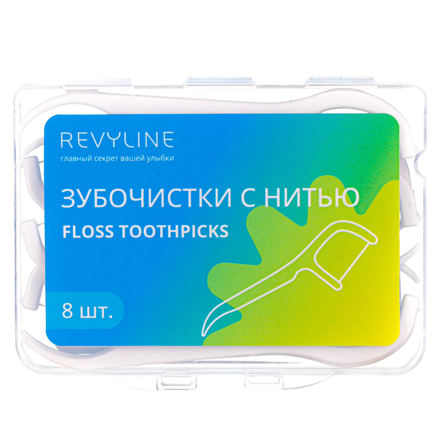 Набор профилактический Revyline персиковый
