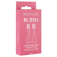 Насадки для электрической з/щ Revyline RL 035 (2шт.), розовые