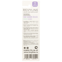 Набор зубных щёток Revyline SM6000 Duo, зеленая+фиолетовая (2 шт.)